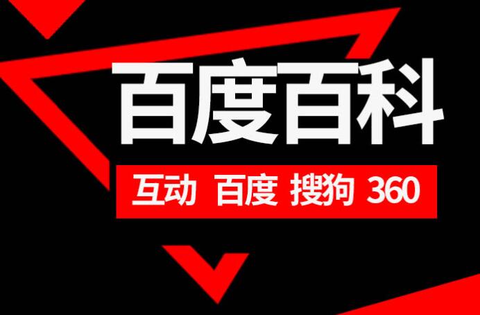 【田径世界接力赛】苏炳添继续缺席，中国男子接力队第六名收官
